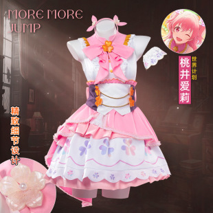 ����Ӌ���Ҿ�����cosplay�� �f�}����ɫ����cos������Ԫ������