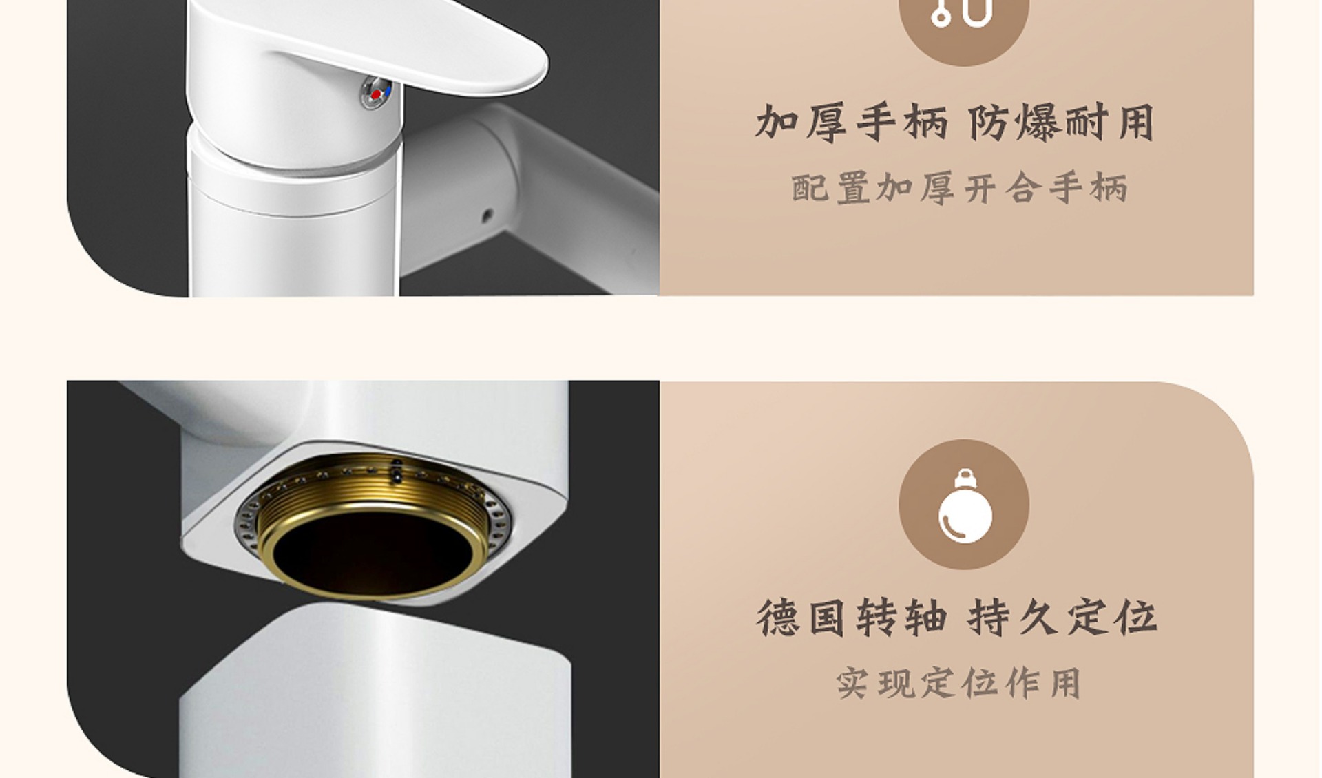 Cream white bathroom washbasin faucet, bathroom washbasin and basin, all-copper cold and hot universal mechanical arm undefined