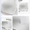 Japanese light and thin supporting wireless bra, sports protective underware, underwear