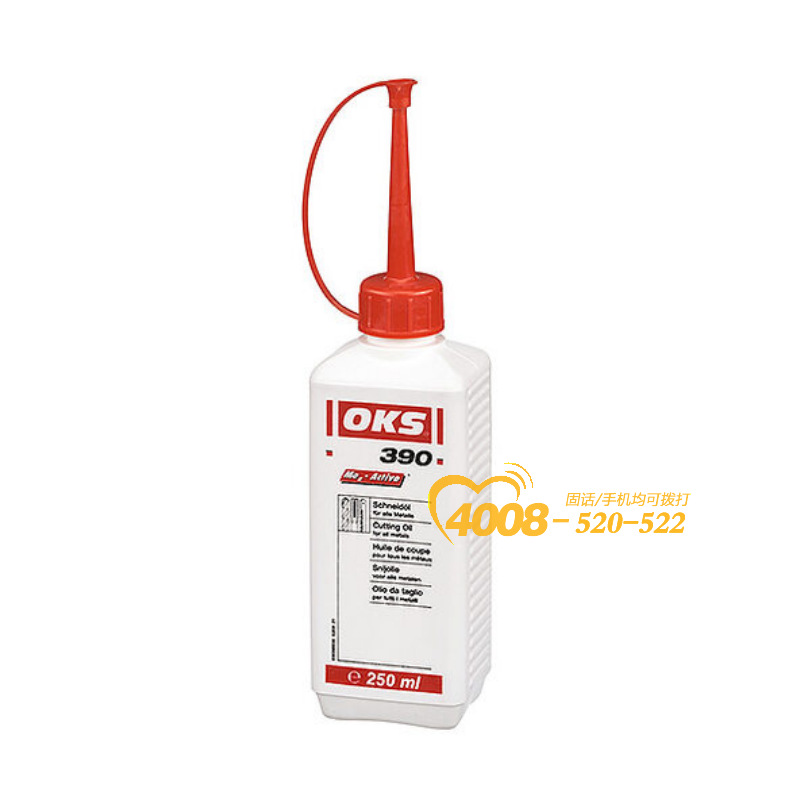 OKS 1601德国奥凯斯焊接飞溅去除剂水基浓缩液喷剂