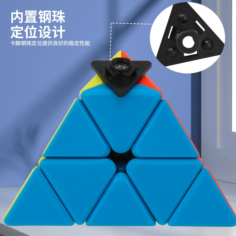 Rubik's cube, pyramid, triangle for beginners, smooth smart toy, mirror effect