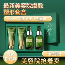 ����Ժ�����׺��w�w���ؿ;o�¸����w���������׺в���W