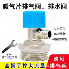 ů��Ƭ�Ś��y�Ś��yů���ˮ�y��ˮ�y�T����6��ȫ�~�֔Q�ɽӹ�1��