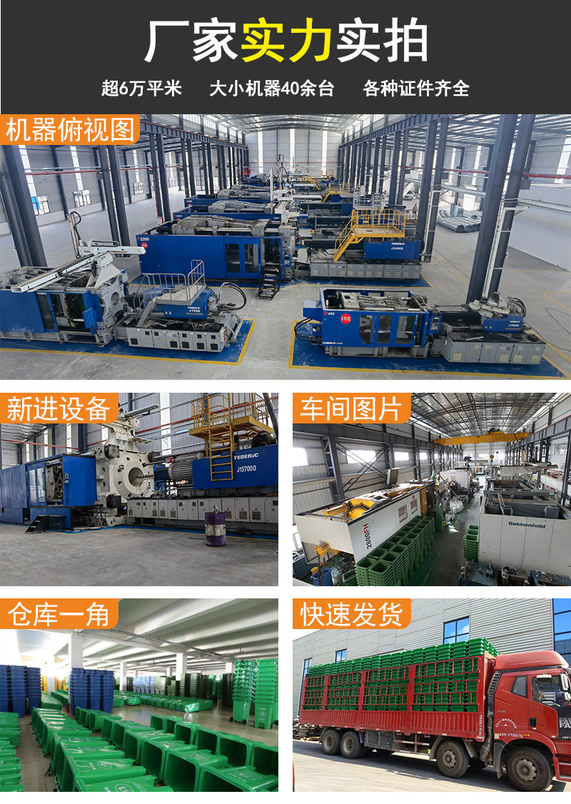 240L详情页_12.jpg