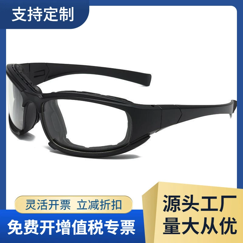 Мужские и женские велосипедные очки для активного отдыха, тактические солнцезащитные очки CS, спортивные очки с губкой/3508