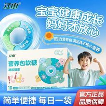 ���Ѓ�ͯDHA���ͺ����{ݮ�~�S�������}�u�Ƚ�ţƢ��ɽ髠I�Bܛ��