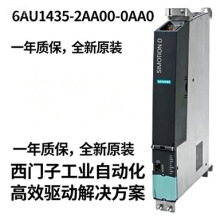 6AU1435-2AA00-0AA0SIMOTION Drive-based ���Ƶ�Ԫ