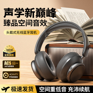 R4-A17�羳�¿��Ʒ�|�{���^��ʽ���C���L�m��˽ģ����o������