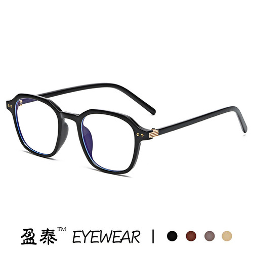 Japanese retro Xiuzhi same style glasses milk tea color irregular anti-blue light glasses frame black frame plain glasses
