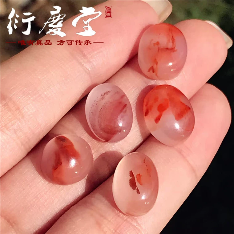 Органический агат аксессуары орех и rojo, камень для кольца