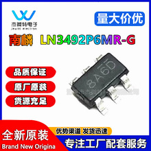 ����ԭ�b�F؛ LN3492 LN3492P6MR-G ���bSOT23-6ͬ������оƬic