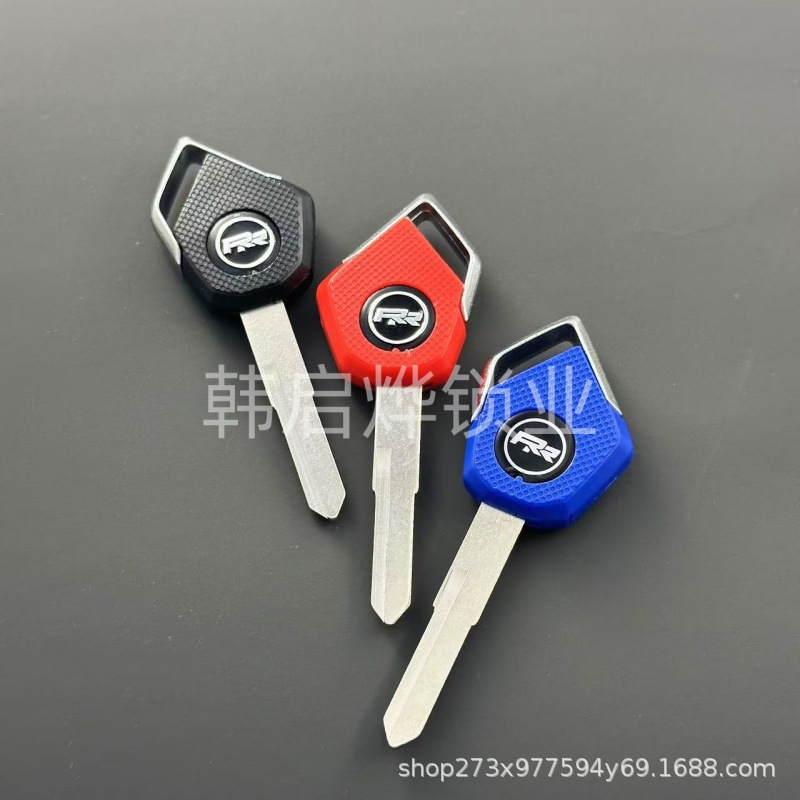 Suitable for Kawasaki H2 H2R/Z1000/Z800/ZX10R/ZX6R Modified Motorcycle Key Embryo Chip