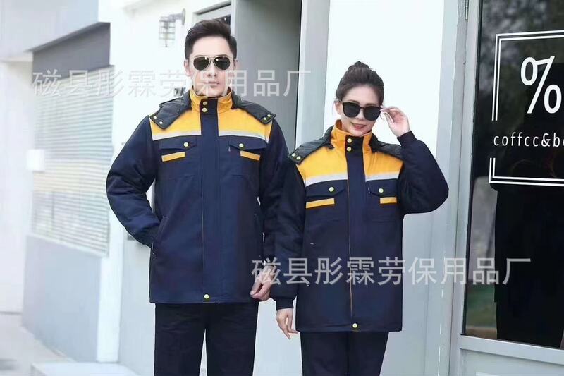 冬季加厚劳保棉服反光条耐磨耐脏车间工地冷库汽修防寒保暖印字男|undefined