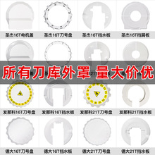 �ӹ������}�ܵ����⚤16T��̖�P21Tǰ���w���o����o�֓�ˮ��