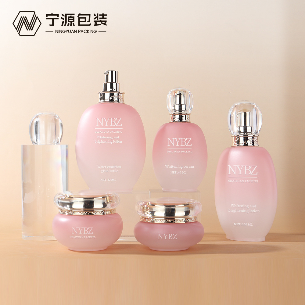 球形套装玻璃瓶扁圆玻璃水乳精华分装瓶膏霜瓶 按压泵乳液瓶