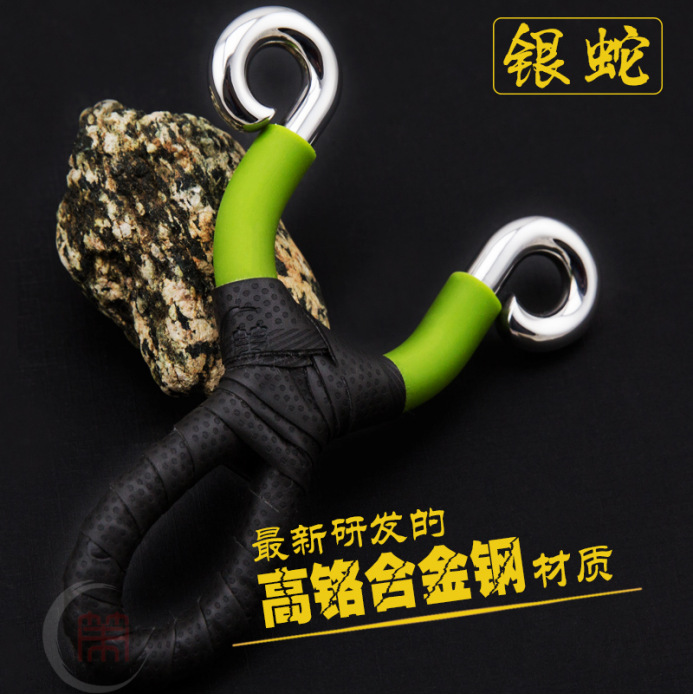 Серебряная змея