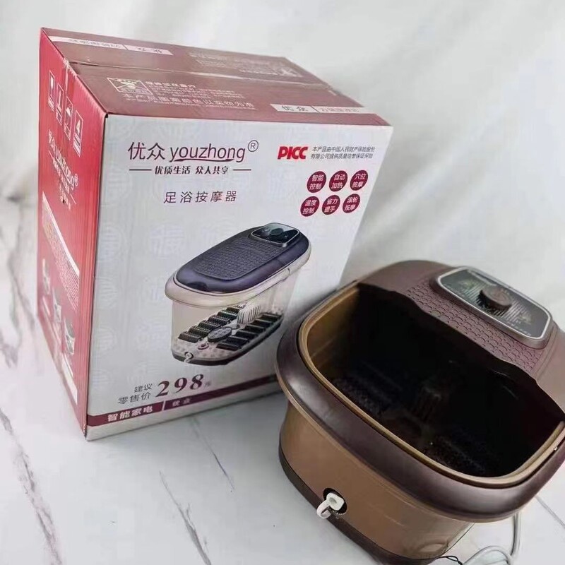 按摩养生泡脚桶加热恒温足浴盆全自动一体小型电动泡脚盆电动按摩|undefined