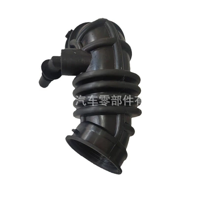 S1.5L bellows inlet pipe | Hava qəbuledici borular
