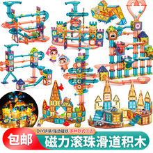 һ�����] ��������L��܉���eľ ��׃DIY���w����Ƭ��ͯ�eľ���