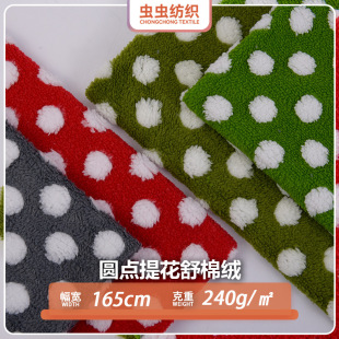 �¿����A�c�Ứ���޽q�}�Që�qɺ���q�}�Q���Ҿӷ�����ֲ�q��