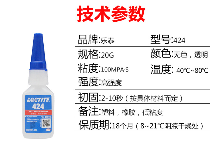 一键复制_20220524130529