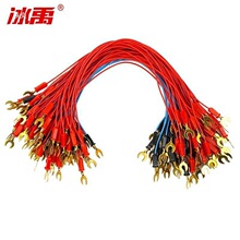 ����BY-3141����������B�Ӿ����Ĳ��{�~�A����늌W������ă��^