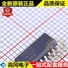 DS2408S+ SOIC-16 DS2408 MAXIM ���� ȫ�¬F؛ �˿ڔUչоƬ