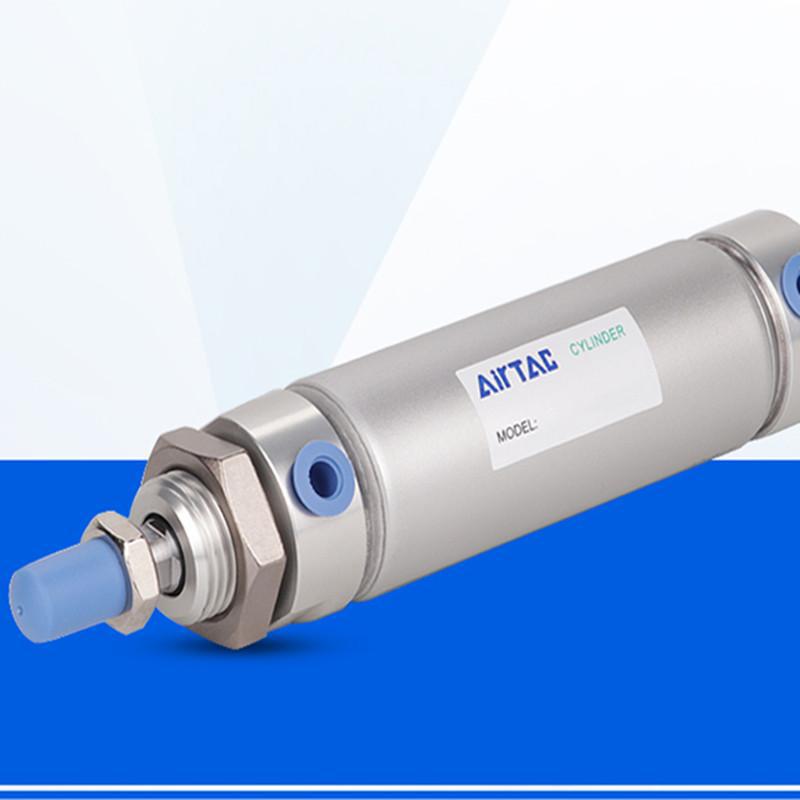 包装机气缸多位置分步MALT40X60X270CAHD220B亚德客32*20*30*10-U