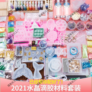 ˮ�����zdiy���bģ��AB��֬�z�ֹ���������diy��ɳ؈צ���ϰ�����