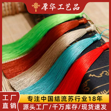 SN33cmLKЇLҹ٘넦