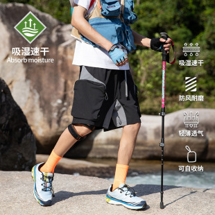 IZEXX Fashion Brand Outdoor Shorts Men's Summer Loose Casual All-match Lightweight Sports Breathable Pants for Storage