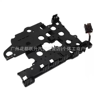 6F35 Car Wire Board Transmission Valve Body Conductor Wire Board for Ford