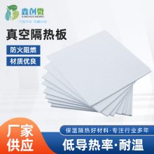 ��ո���峬�����ᱣ��΢�wVIPо�ı���N�����ϱ��ز���