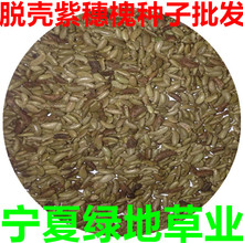 lÓ뻱N 뻱ɽ֘N ľNăľ