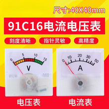 91L16 100V 220V 300V ����С�ͽ���ָ�ʽ�Cе늉��� С���^