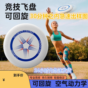 �S��ֱ�N��ӡ�ƈD��׼175g��ِ�O���w�PPE������ِ�\�ӑ����w���P