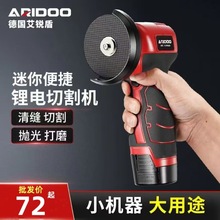 �������ĥ�C��늼��ô�ĥС�����и�C�๦��늄�ɰ݆�C�S��