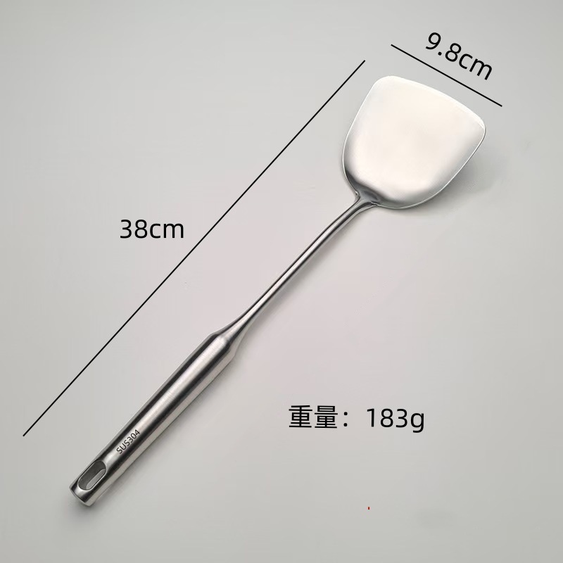 304 올스틸 손잡이 [주걱]