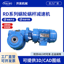 �S�ҹ�؛RD�u݆΁�U�p�ٙC RD�L݆�܌����X݆�� ���ӝL݆�ܜp����