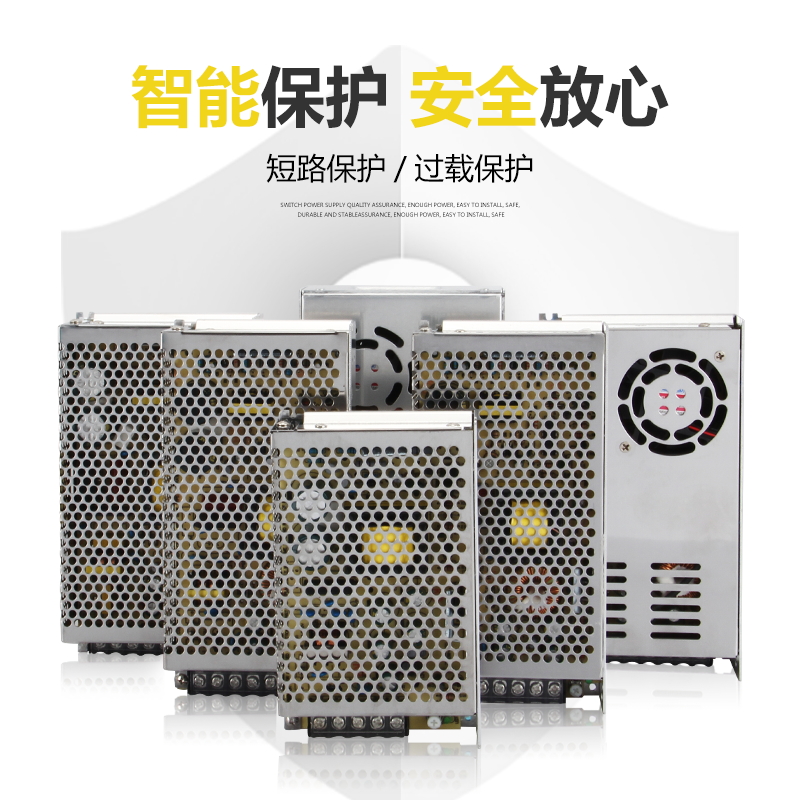 AC380V a DC 12V 24V fuente de alimentación de conmutación SV-60W120W350W transformador 5A10A15A
