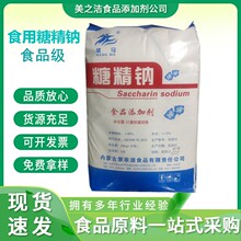 �F؛���l�Ǿ��cʳ����ζ���ͪw�Ǿ��w����NҎ��25kg���󃞻�