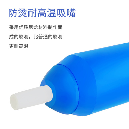 017 Powerful manual double-ring extended soldering pump with sponge cover and soft handle to enlarge the powerful soldering device and soldering gun