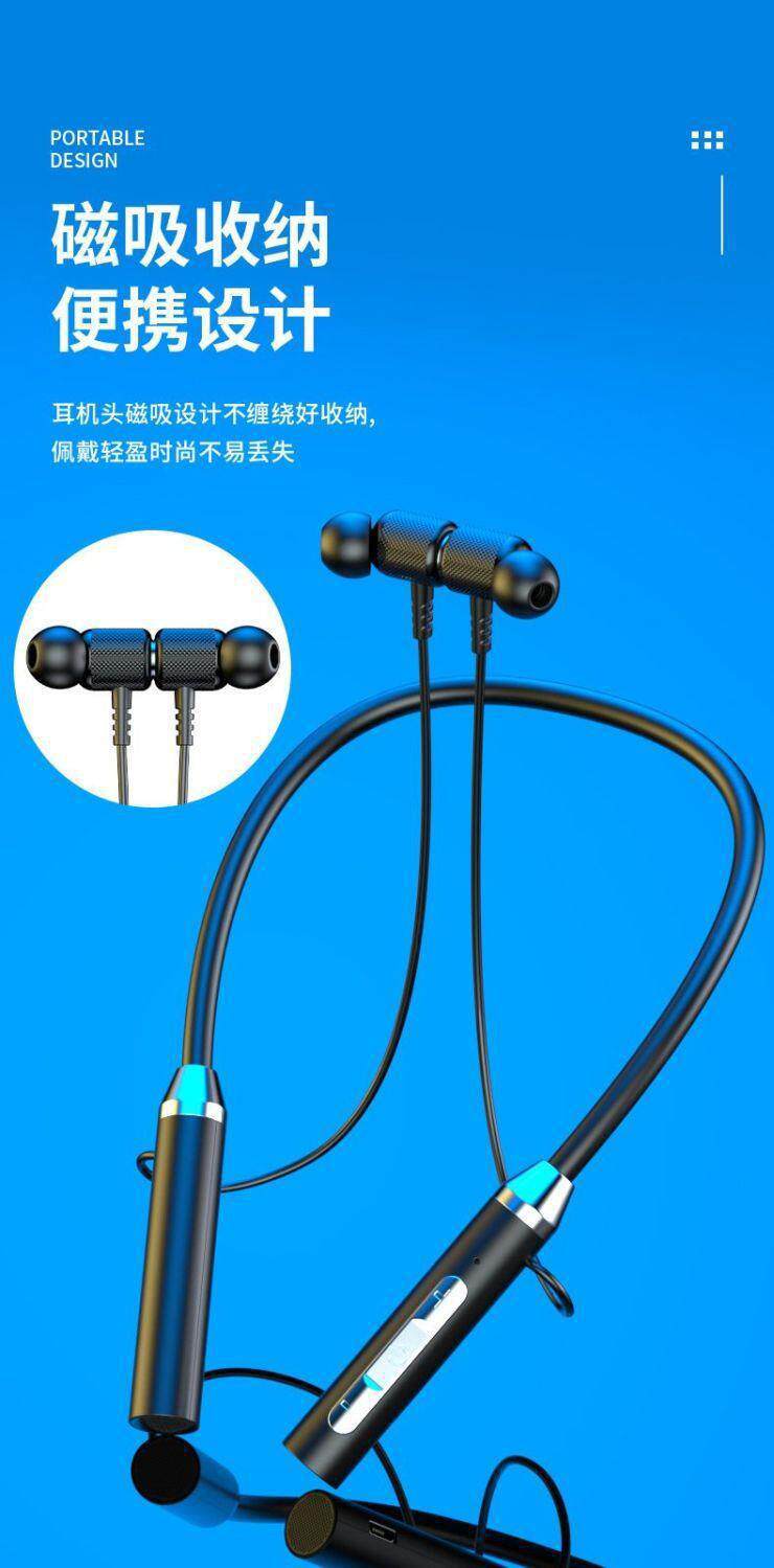 Wireless Bluetooth earphones, sports neckband style, ultra-long battery life, high capacity, suitable for Apple, Huawei, VIVO, OPPO, Android
