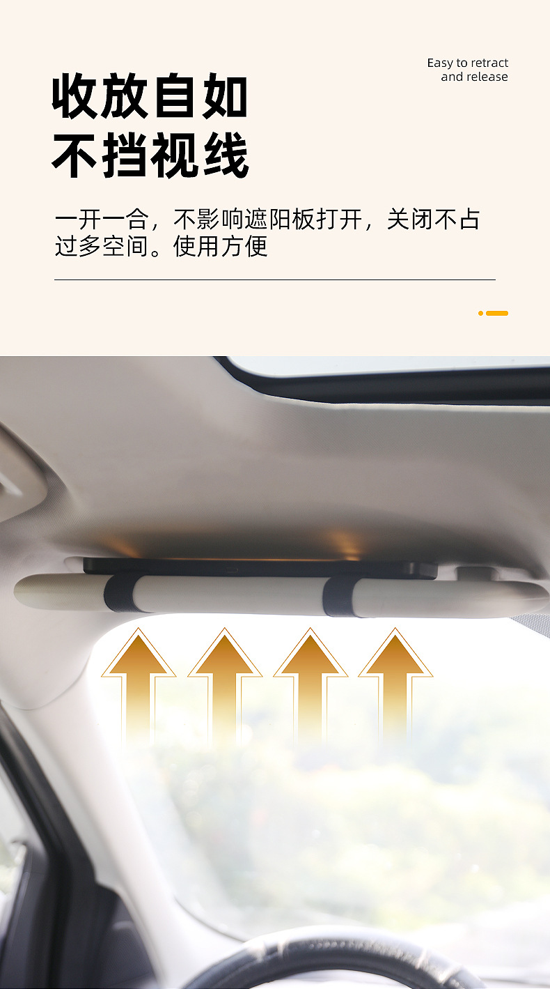 Car Vanity Mirror Magnifying Mirror Led Dimming Car Interior Lighted High-Definition Sun Visor Mirror Three-Color Adjustable Makeup Mirror