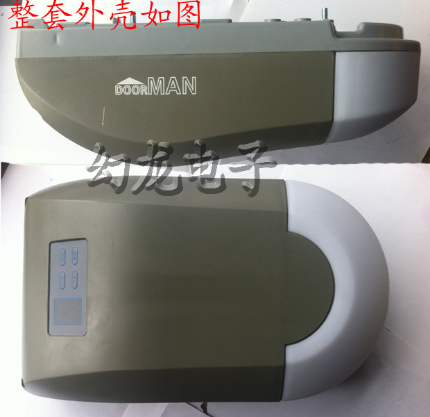 Remote control garage door motor flap garage door motor flap garage door opener doorman
