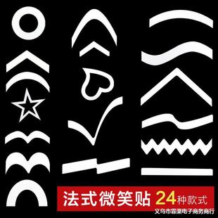 ���׷�ʽ�Nָ�׼�����΢Ц����ʽָ���N���N24��΢Ц�N��