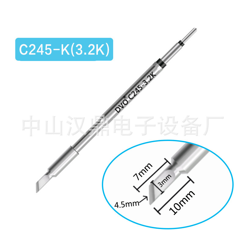 DVO c 245アイロンヘッド刃ストレート先エルボ汎用c4 70 JBC溶接台ハンドル発熱芯部品|undefined