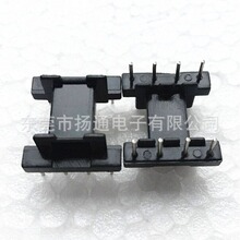 EFD15�NƬ�Ǽ�EFD16׃�����Ǽ�