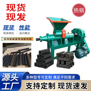 �C��ľ̿�ư��C �ն��ĩ���ľм���͙C �o��̼�۔D�������O��