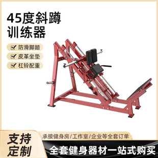 ���řCӖ����45��б�יC���R������е�����������Ȳ���������